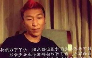 娱乐圈幕后揭秘：吃瓜酱音频与明星动态全盘点