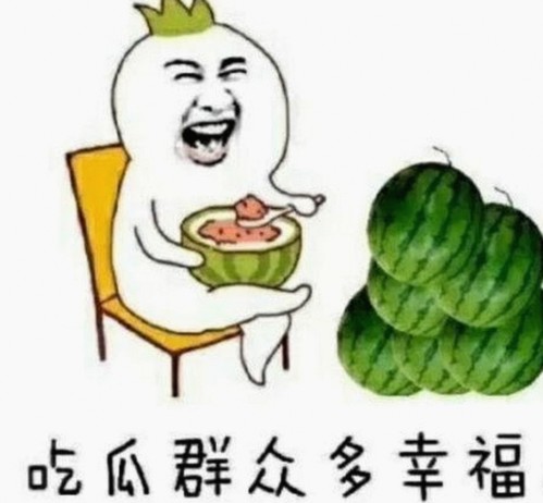 娱乐吃瓜酱继续揭露内幕，女声传奇引发关注