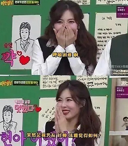 娱乐吃瓜酱继续揭露内幕，女声传奇引发关注