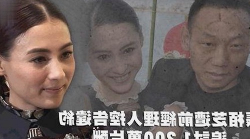 吴昕卷入网红擦边话题，娱乐圈边缘现象引关注