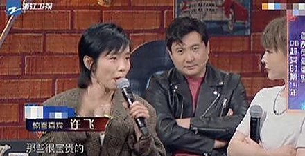 2026内娱首爆大瓜！司晓迪自曝睡遍顶流引发轩然大波