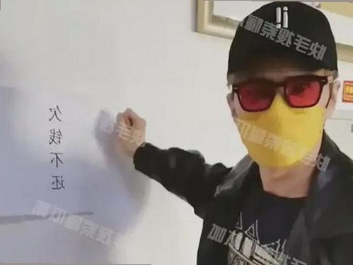 三只羊录音门风波持续发酵，卢文庆多重丑闻曝光引关注