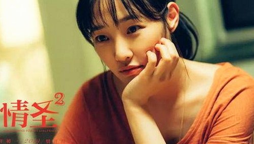 从谢怜到游戏推荐：51吃瓜网APP里的精彩娱乐大串烧