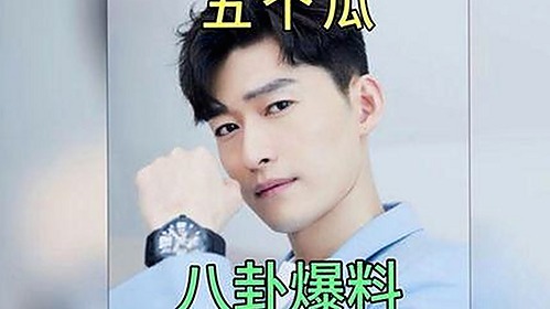 明星八卦背后的秘密与好奇心驱动力揭秘