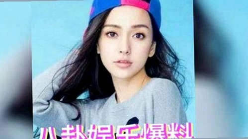 明星八卦背后的秘密与好奇心驱动力揭秘