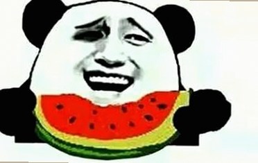 宋亚轩真的卷入娱乐圈大瓜？吃瓜神器揭秘背后真相