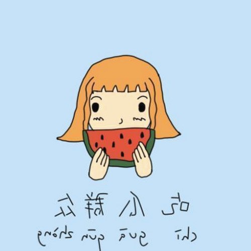 娱乐圈热议：明星幕后揭秘引发网友热烈讨论