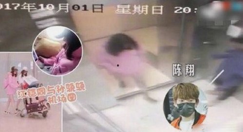 娱乐圈剪辑揭秘：那些被吃瓜号捕捉的幕后瞬间