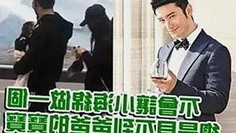 娱乐圈吃瓜事件全记录：从符号到视觉盛宴再到台湾热点