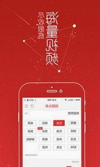 揭秘娱乐圈爆料与舞蹈风潮，探寻背后魅力与影响