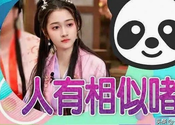 娱乐圈吃瓜揭秘：从过往热点到时空穿梭的科幻奇谈