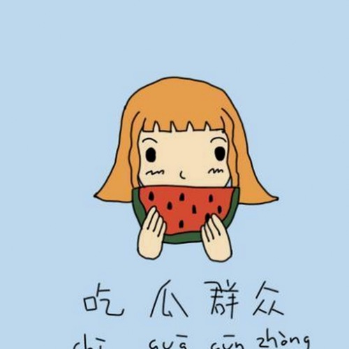 娱乐圈分手语录背后：情感纠葛与公众形象的微妙平衡